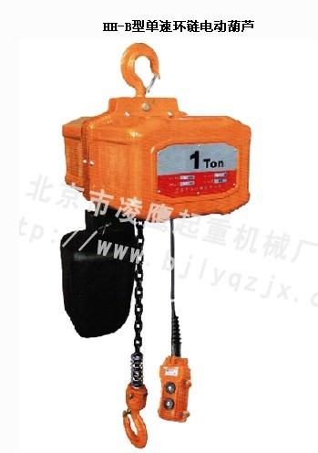 250KG3M雙速PK型環(huán)鏈電動葫蘆圖片