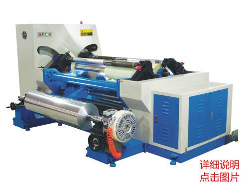 供應(yīng)打軸機(jī)貨真價(jià)實(shí)技航機(jī)電