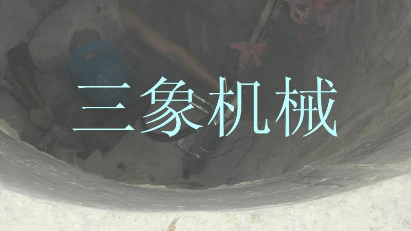 供應(yīng)百度網(wǎng)液壓分裂機超值*一網(wǎng)打盡
