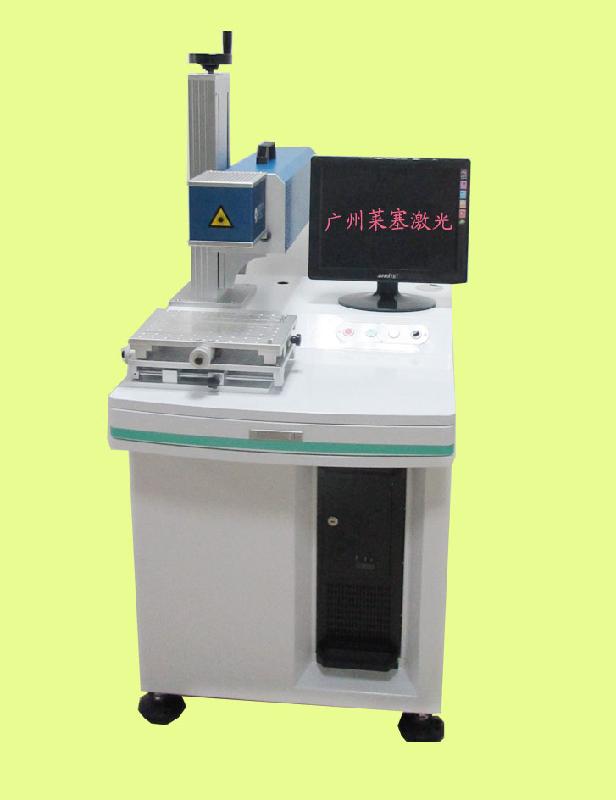 光纖激光打標機機器圖片