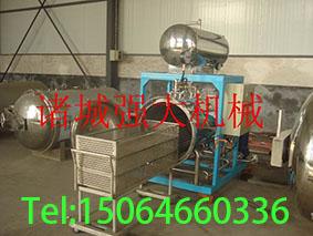600雙層電加熱*鍋特價(jià)30000元出售,當(dāng)天發(fā)貨--強(qiáng)大機(jī)械廠