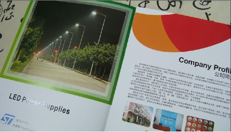 供應(yīng)深圳LED太陽能開關(guān)電源產(chǎn)品畫冊(cè)形象廣告海報(bào)設(shè)計(jì)