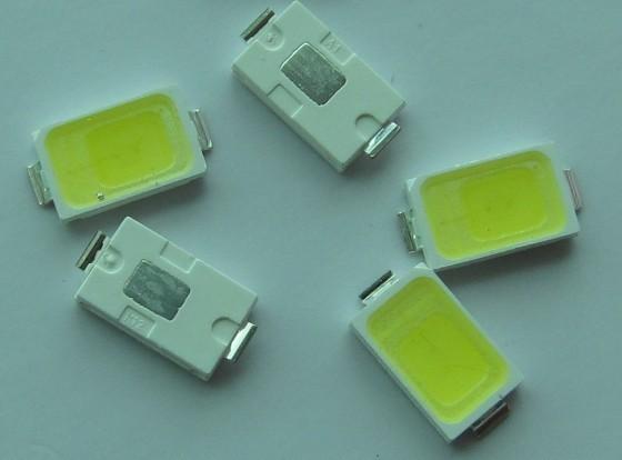 供應5730燈珠價格