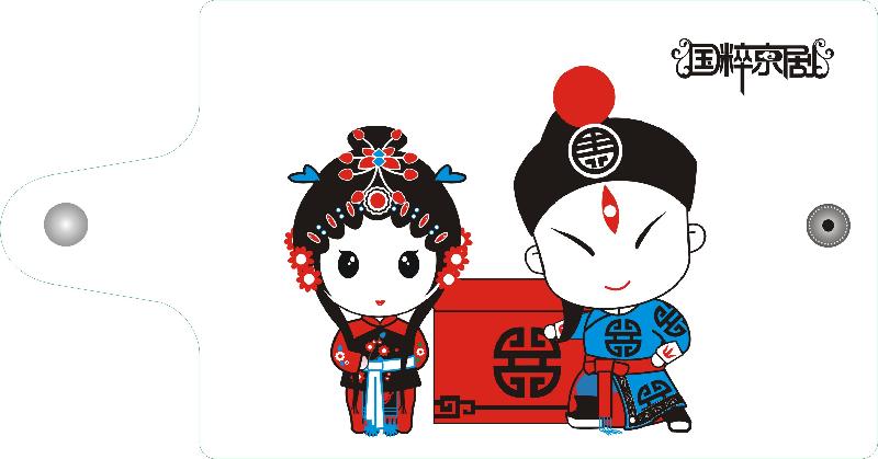 供應(yīng)濟南真皮卡包