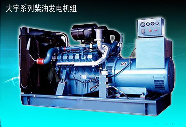 供應(yīng)發(fā)電機(jī)輸出電壓不穩(wěn)的原因是什么？