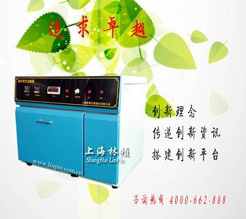 北京氙燈老化設(shè)備哪家好圖片