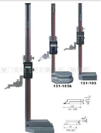深圳市宏峰数字高度尺厂家