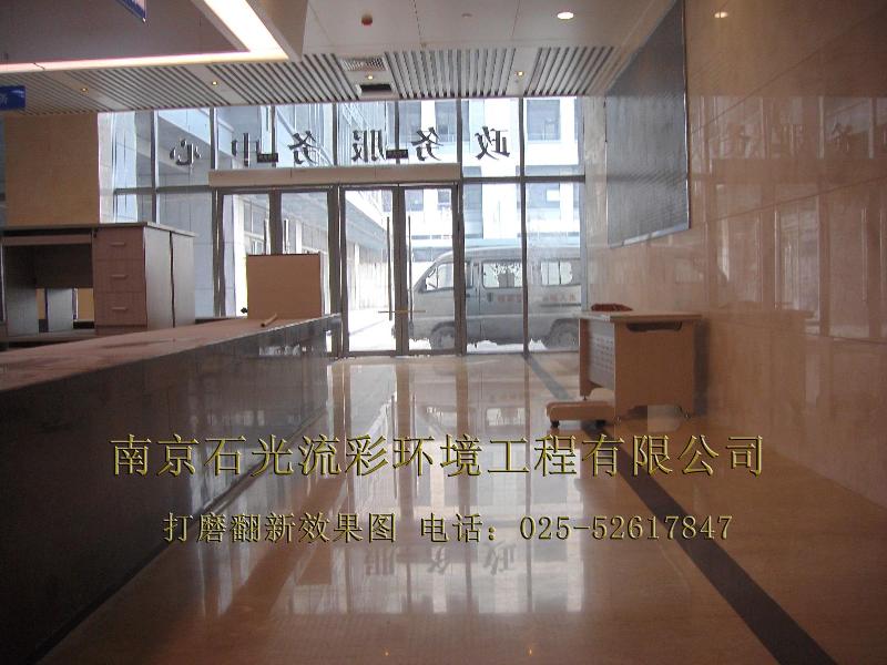 供應(yīng)上海石材翻新