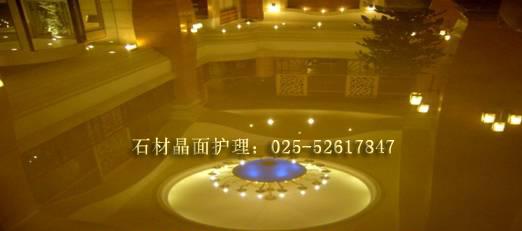 馬鞍山大理石花崗巖石材晶面打磨圖片