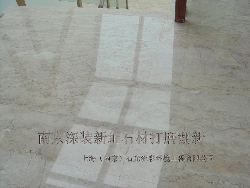 石材翻新晶面護(hù)理圖片/石材翻新晶面護(hù)理樣板圖 (3)