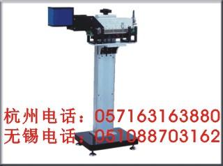 激光打標(biāo)機(jī)激光打標(biāo)機(jī)配件 激光打標(biāo)機(jī) 激光打標(biāo)機(jī)配件 邵武激光打標(biāo)機(jī)配件維修找一網(wǎng)