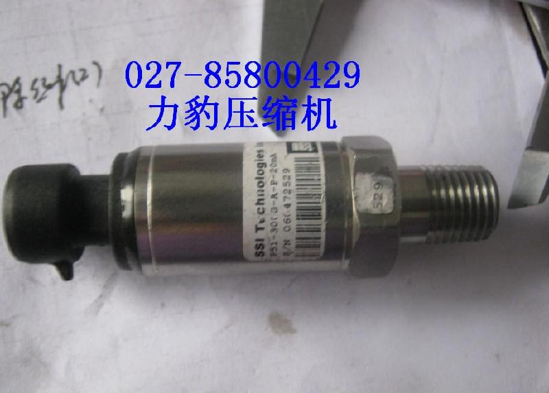 阿特拉斯壓縮機配圖片/阿特拉斯壓縮機配樣板圖 (2)
