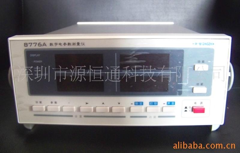 8776A青島青智單相電參數(shù)測(cè)量?jī)x圖片