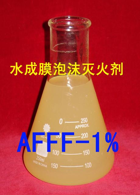 通用型鎖龍水成膜消防泡沫滅火劑圖片