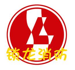 水成膜泡沫滅火劑用途與使用范圍圖片
