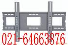 閔行區(qū)創(chuàng)維電視機維修，上海創(chuàng)維電視維修電話，上海創(chuàng)維電視售后維修