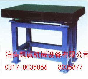 花崗石平板 花崗石平臺 平臺人工精磨