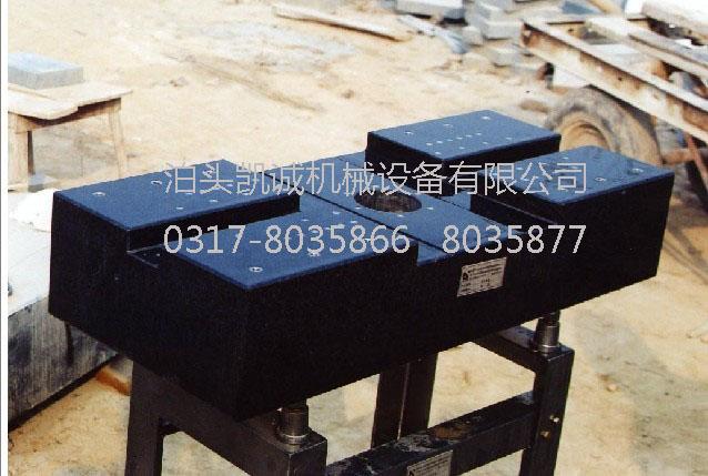 花崗石平板 花崗石平臺 平臺人工精磨