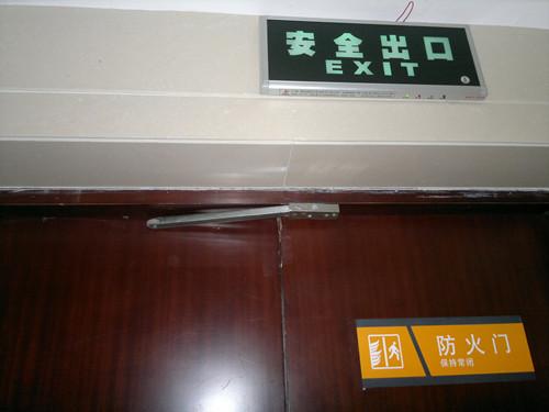 順位器 順序器釋放器 逃生鎖 電動(dòng)閉門釋放器 脫扣器