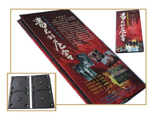 松刻DVD酒仙橋壓盤望京光盤打印亮馬橋光盤復(fù)