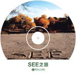 供應(yīng)錄像帶刻錄dvd 北京錄像帶轉(zhuǎn)光盤(pán) dvd光盤(pán)刻錄