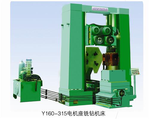 供應(yīng)電機(jī)殼出線盒平面銑床 廠家直銷電機(jī)殼出線盒平面銑床 電機(jī)殼出線盒平面銑床生產(chǎn)廠家