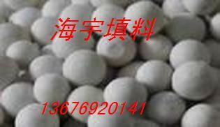 供應(yīng)沸石濾料，活化沸石廠家直銷  除臭沸石批發(fā)