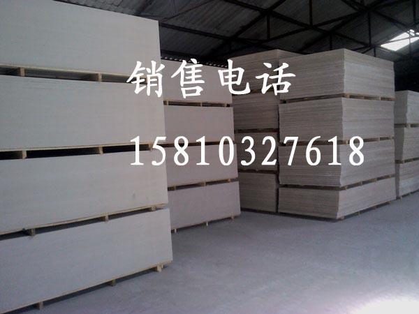 供應(yīng)纖維增強(qiáng)硅酸鈣板 北京纖維增強(qiáng)硅酸鈣板制造商