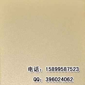 供應(yīng)不銹鋼霧化板不銹鋼霧化加工報(bào)價(jià)