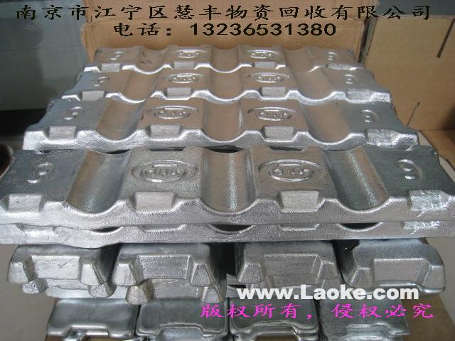 江寧區(qū)廢舊物資回收?qǐng)D片