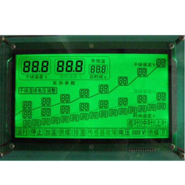 供应烤烟房LCD液晶显示模块烤烟机烤烟房上专用段码LCD液晶显示模块