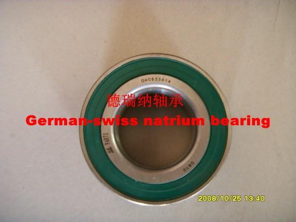 供應(yīng)DAC34660037輪轂軸承汽車軸承雙列角接觸球軸承