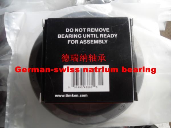 汽車(chē)軸承02474/02420圖片