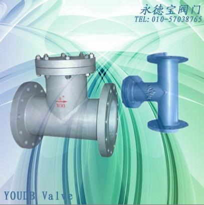 進(jìn)口T型過濾器大面積除污器圖片