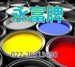 初春無機富鋅底漆專用圖片