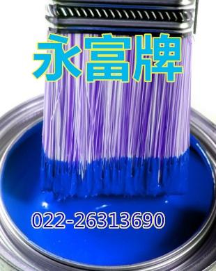 元旦版水泥地坪漆油漆直銷圖片