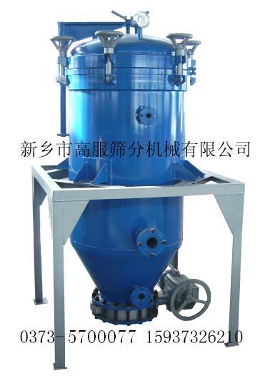 供應(yīng)新鄉(xiāng)振動(dòng)排渣式過濾機(jī)