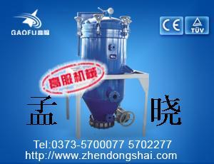 活性碳過濾機(jī)圖片