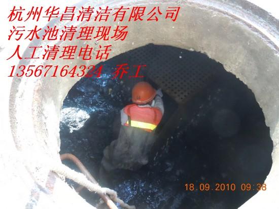 杭州化糞池清理服務(wù)電話圖片