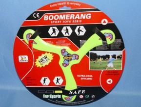 魔幻飛碟神奇魔碟飛行玩具一站式批圖片