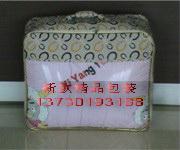供應(yīng)羽絨被包裝床品包裝袋生產(chǎn)廠家