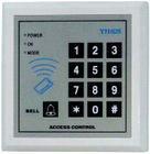 上海門禁維修62706578圖片