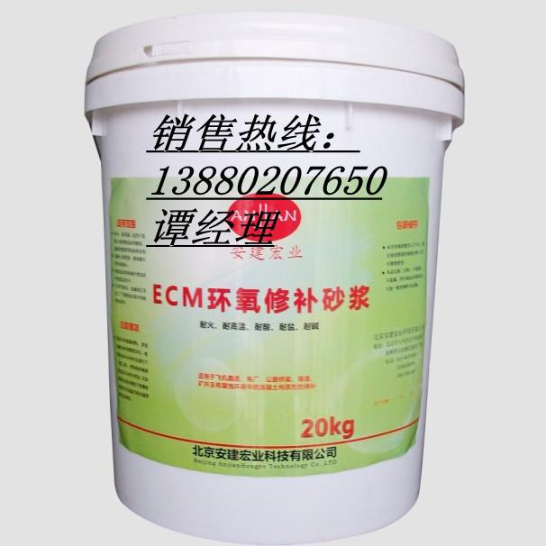 供應武漢水泥基灌漿料生產廠家