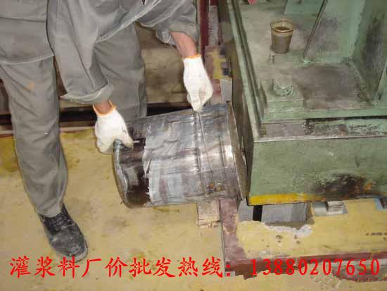 供應(yīng)宜賓膨脹水泥（灌漿料）灌漿料生產(chǎn)廠家