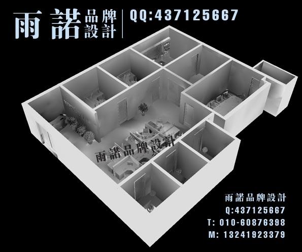 供應(yīng)東直門(mén)效果圖設(shè)計(jì)物體模型設(shè)計(jì)公司北京海淀區(qū)箱子效果圖設(shè)計(jì)公司