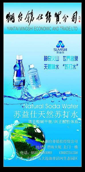 黑龍江圖片/黑龍江樣板圖 (4)