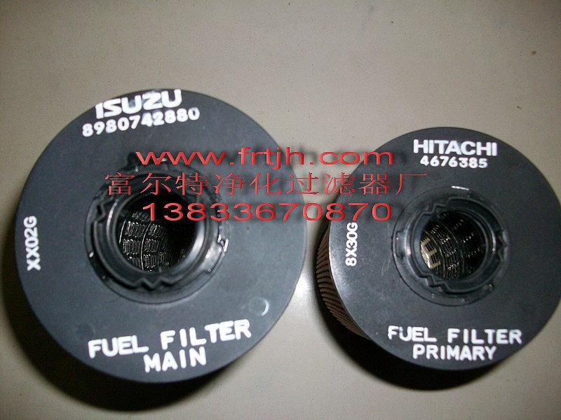 日立8980742880濾芯圖片