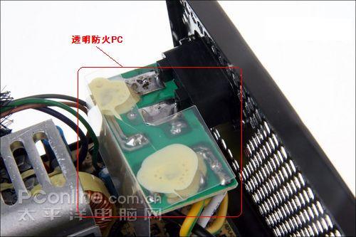 供應(yīng)防火PC透明絕緣片
