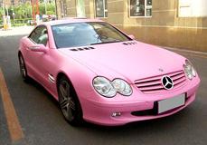 供應(yīng)雙桂刻字紙