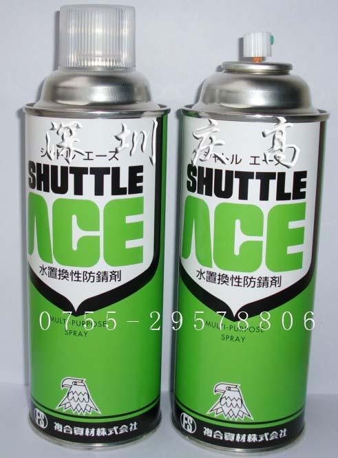 复合资材SHUTTLEACE水罝换防锈剂图片